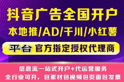 行业领先企业的sem竞价托管经验分享与案例解析